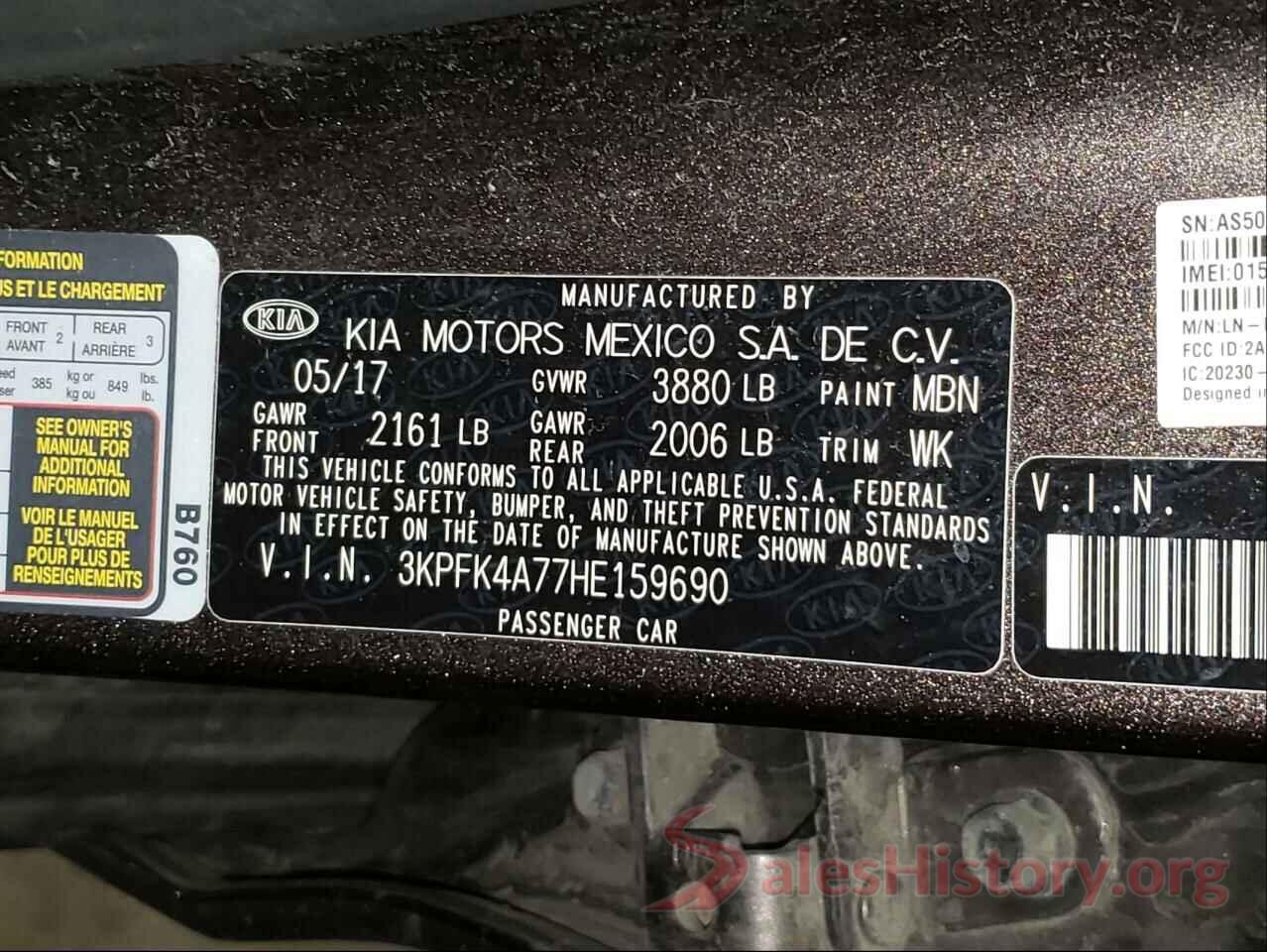 3KPFK4A77HE159690 2017 KIA FORTE