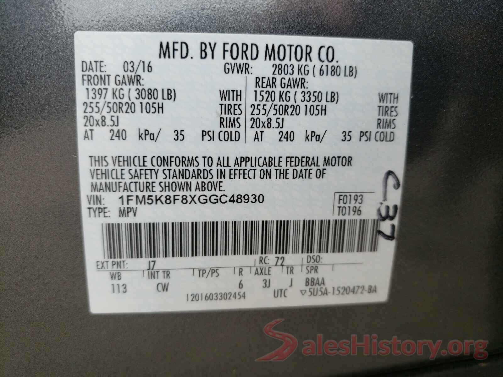 1FM5K8F8XGGC48930 2016 FORD EXPLORER