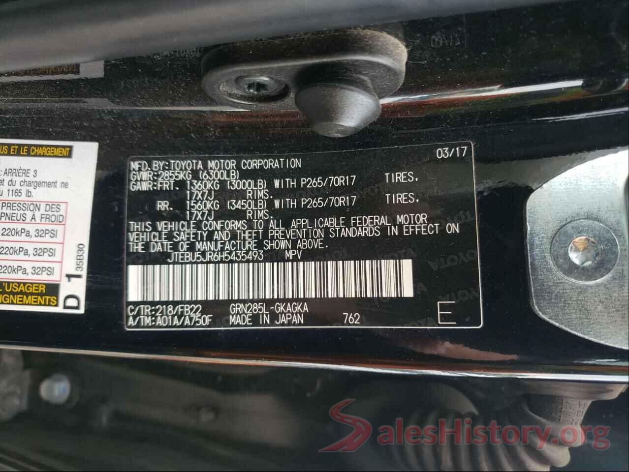 JTEBU5JR6H5435493 2017 TOYOTA 4RUNNER