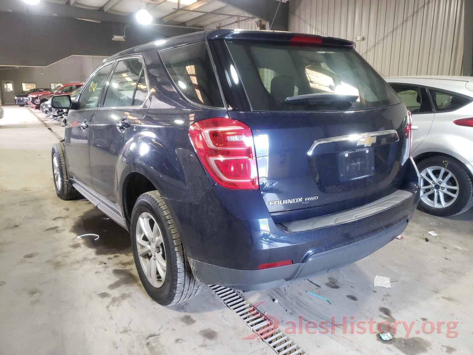 2GNFLEEK2H6101530 2017 CHEVROLET EQUINOX