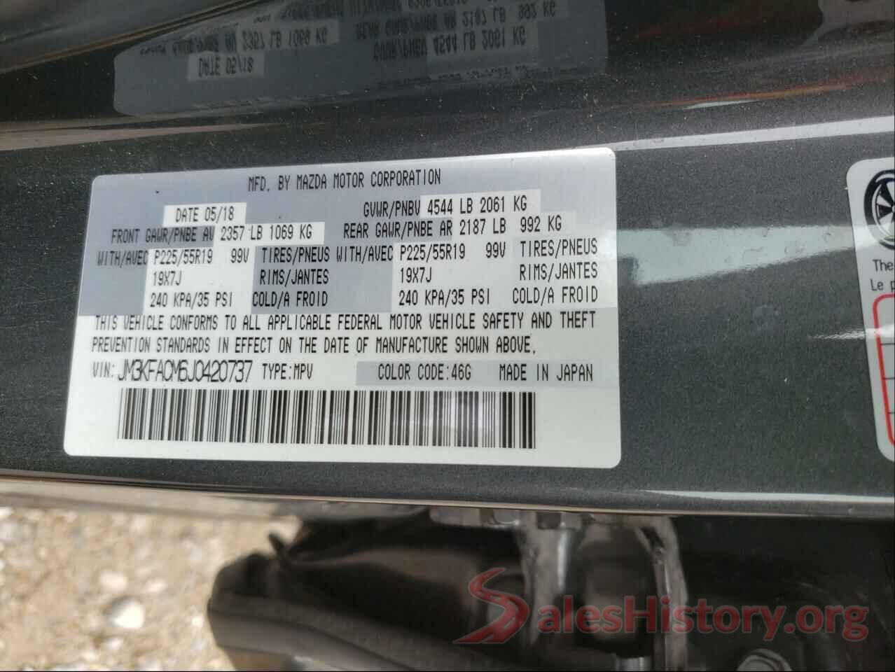 JM3KFACM6J0420737 2018 MAZDA CX-5