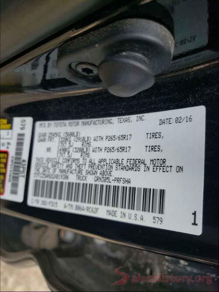 5TFCZ5AN2GX019306 2016 TOYOTA TACOMA