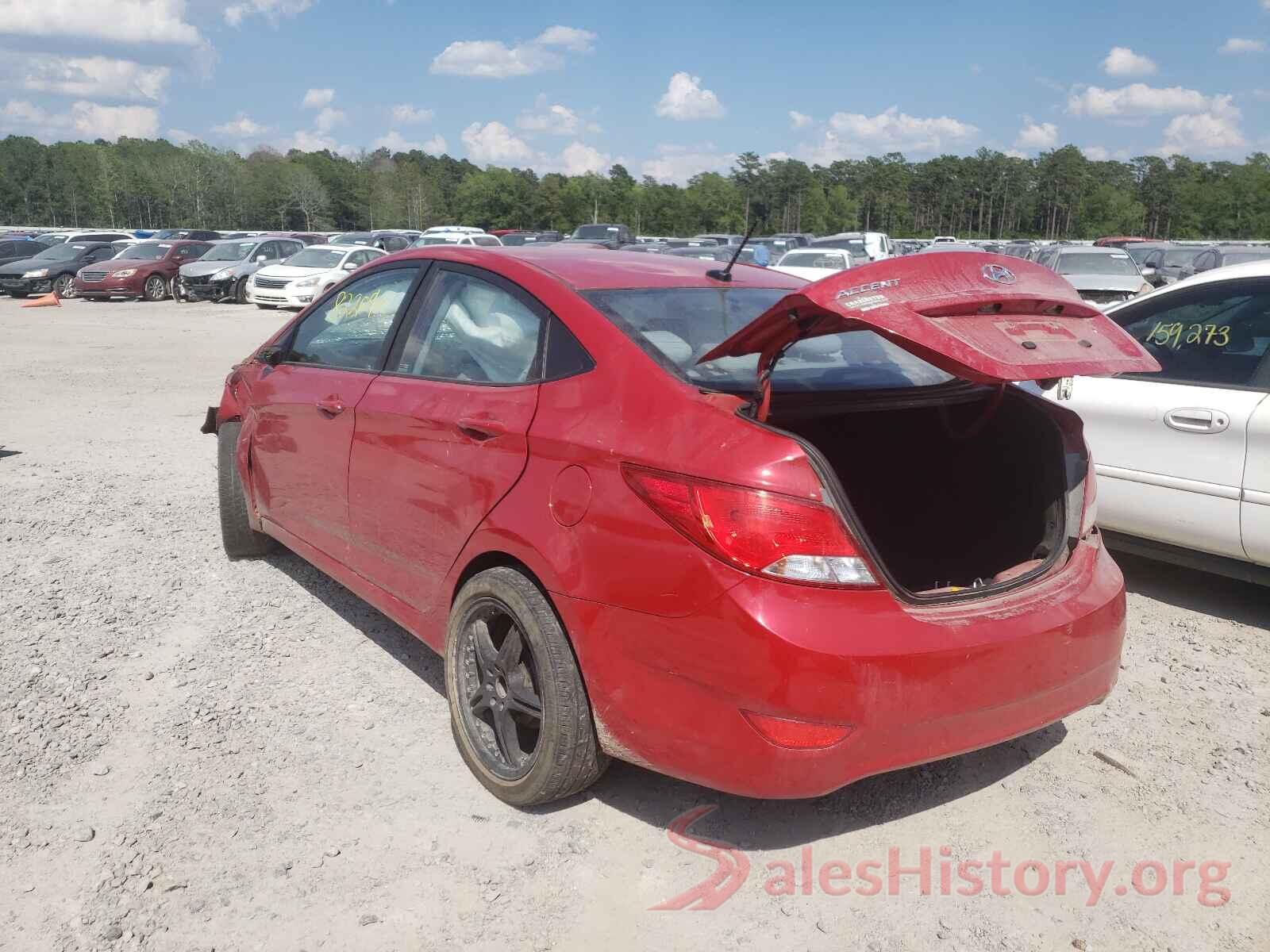 KMHCT4AE7HU199733 2017 HYUNDAI ACCENT