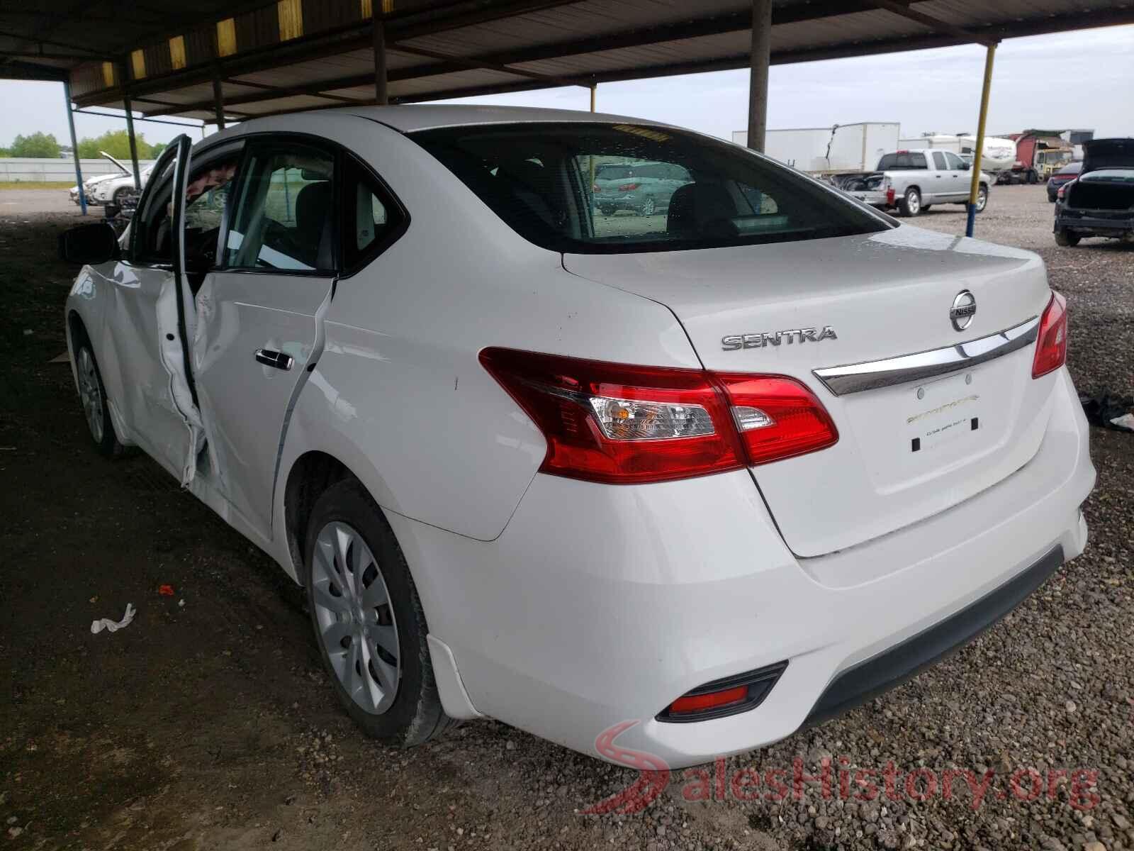 3N1AB7AP7HY238547 2017 NISSAN SENTRA