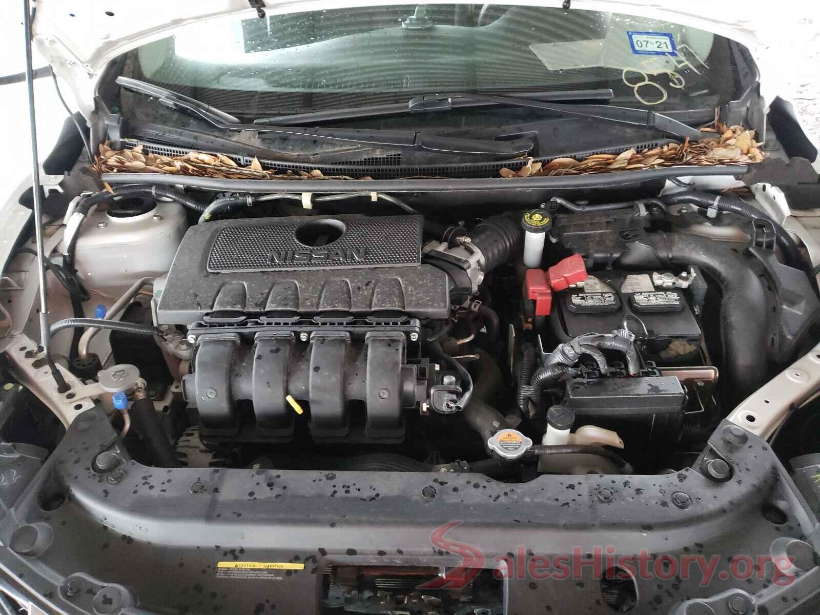 3N1AB7AP7HY238547 2017 NISSAN SENTRA