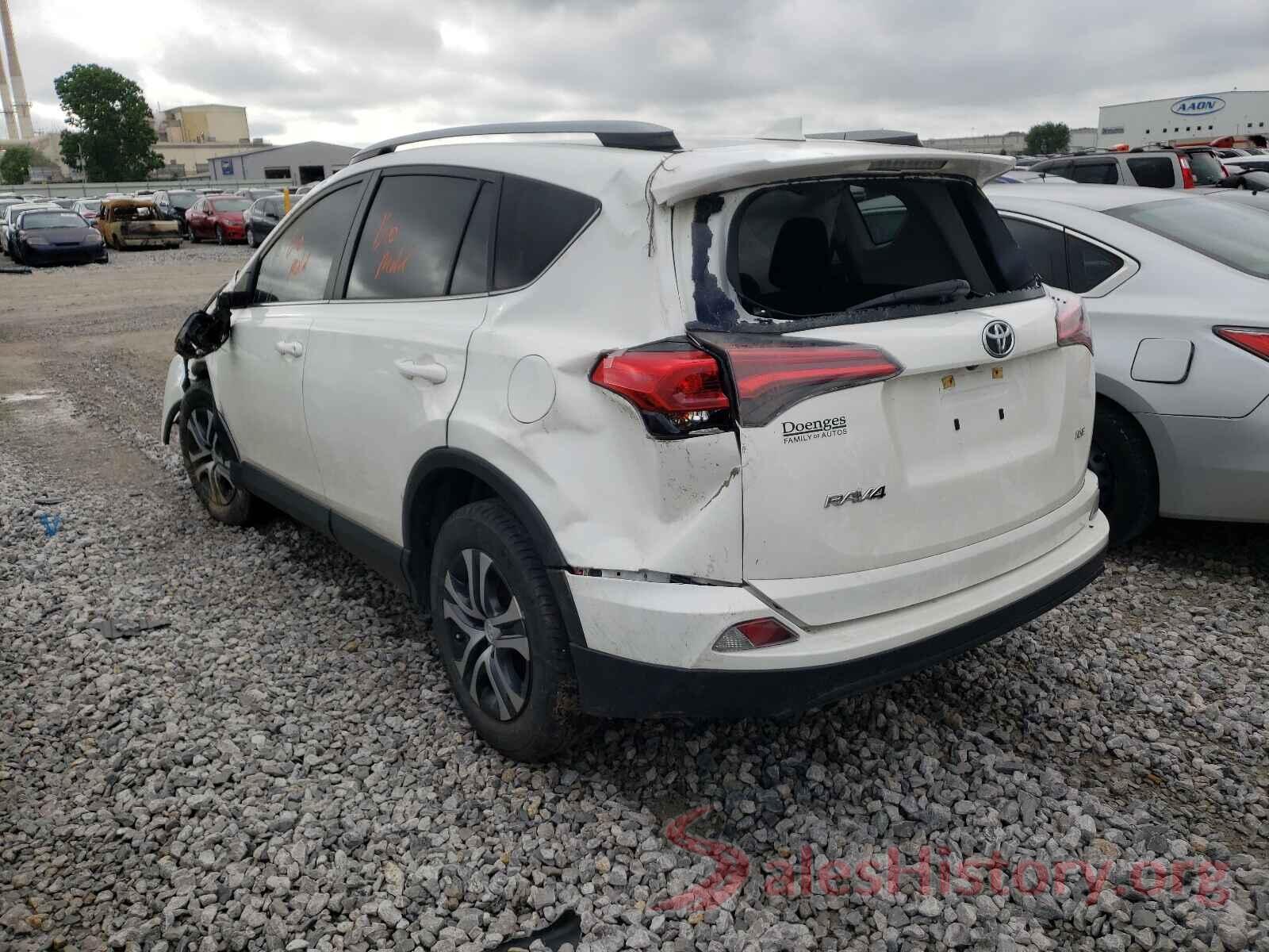 JTMZFREV1HJ715227 2017 TOYOTA RAV4