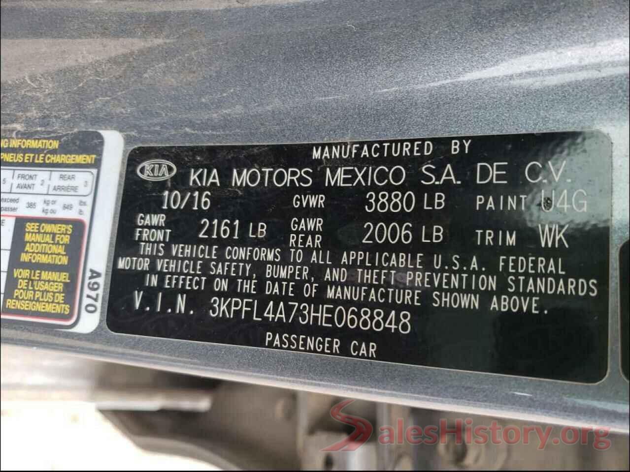 3KPFL4A73HE068848 2017 KIA FORTE