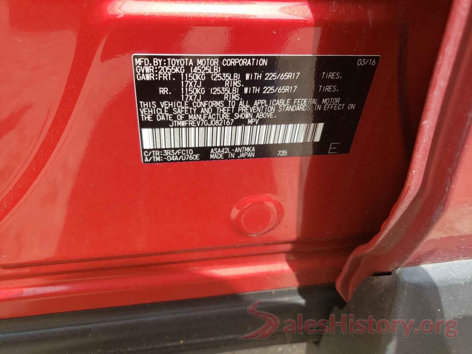 JTMWFREV7GJ082167 2016 TOYOTA RAV4