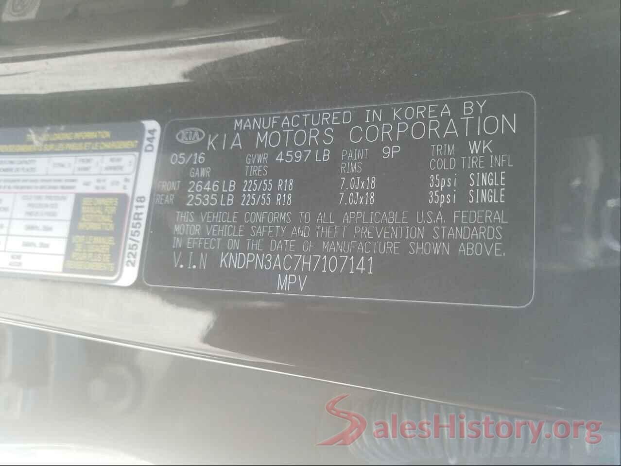 KNDPN3AC7H7107141 2017 KIA SPORTAGE