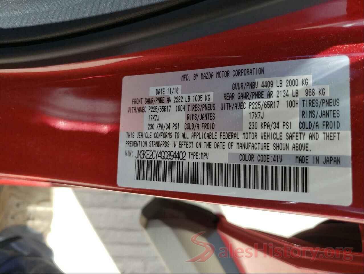 JM3KE2CY4G0894402 2016 MAZDA CX-5