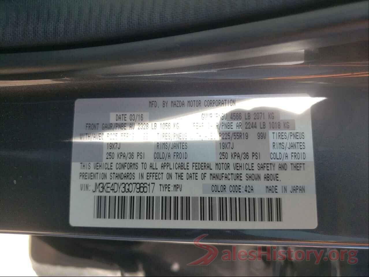 JM3KE4DY3G0796617 2016 MAZDA CX-5