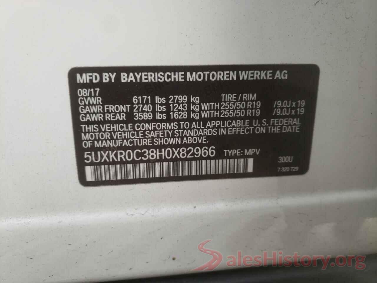 5UXKR0C38H0X82966 2017 BMW X5