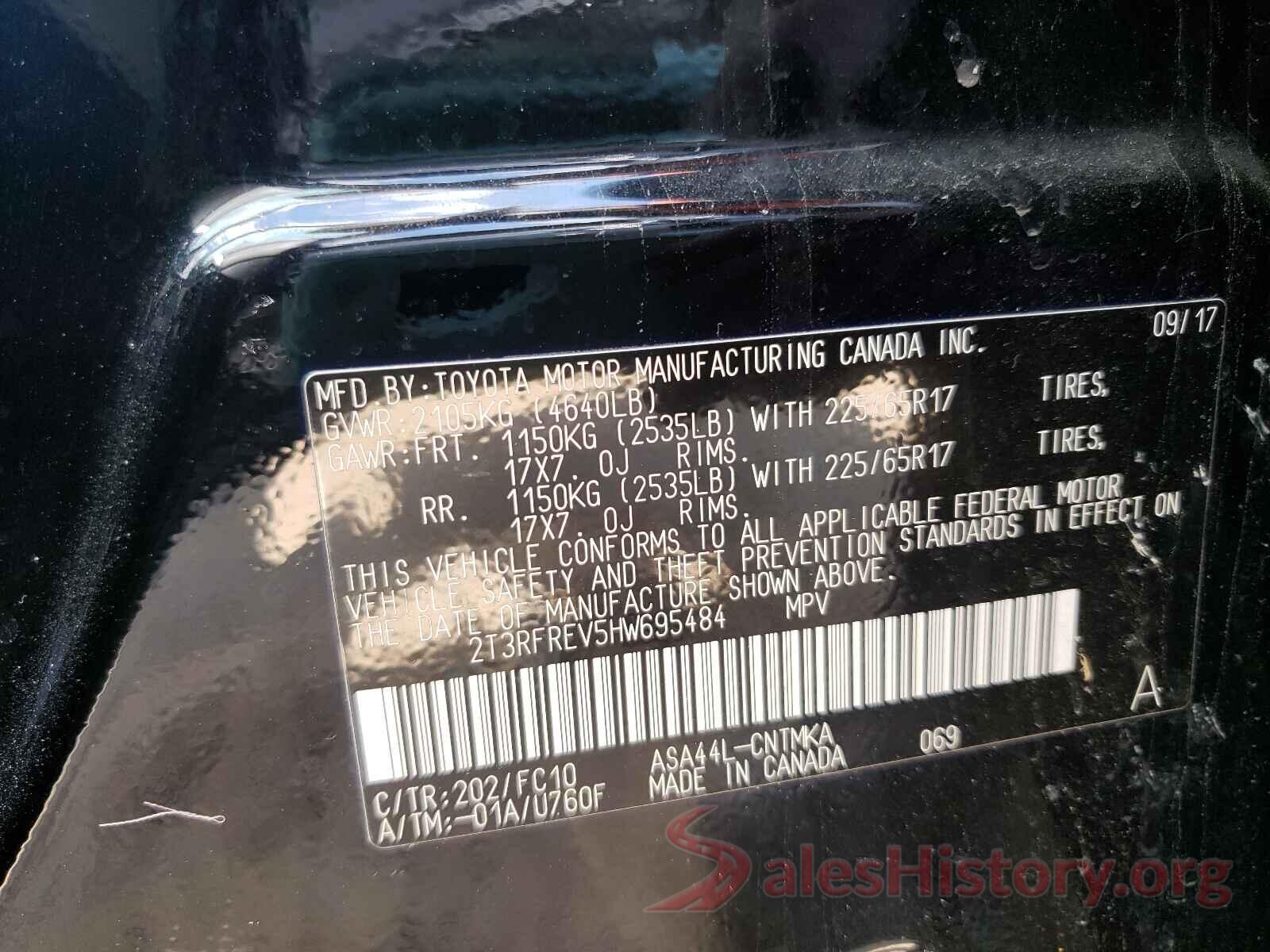 2T3RFREV5HW695484 2017 TOYOTA RAV4