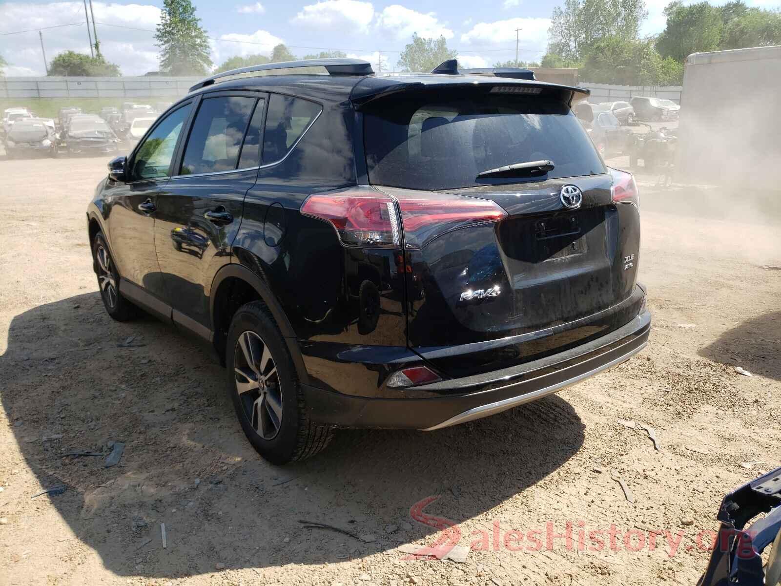 2T3RFREV5HW695484 2017 TOYOTA RAV4