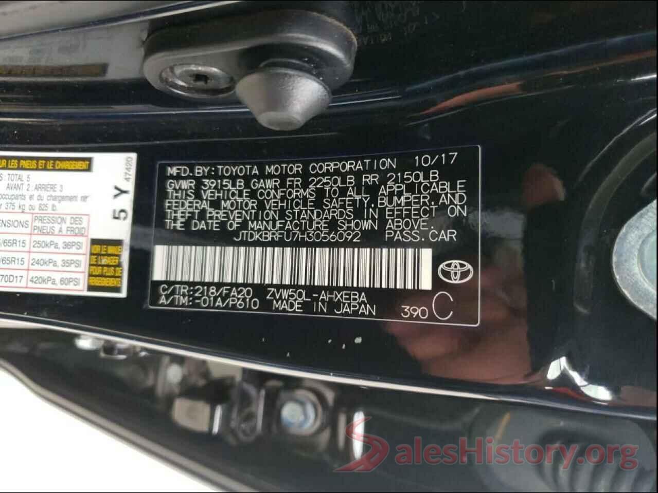 JTDKBRFU7H3056092 2017 TOYOTA PRIUS