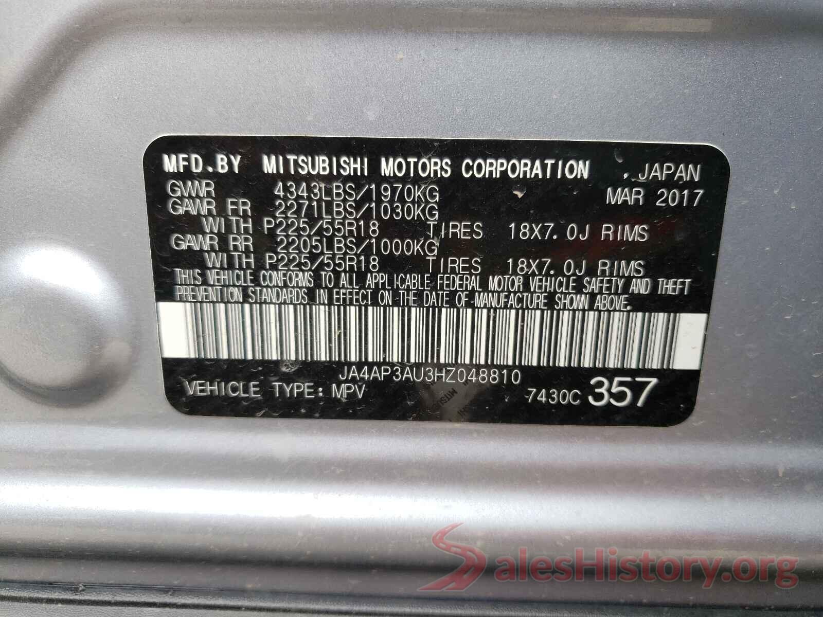 JA4AP3AU3HZ048810 2017 MITSUBISHI OUTLANDER