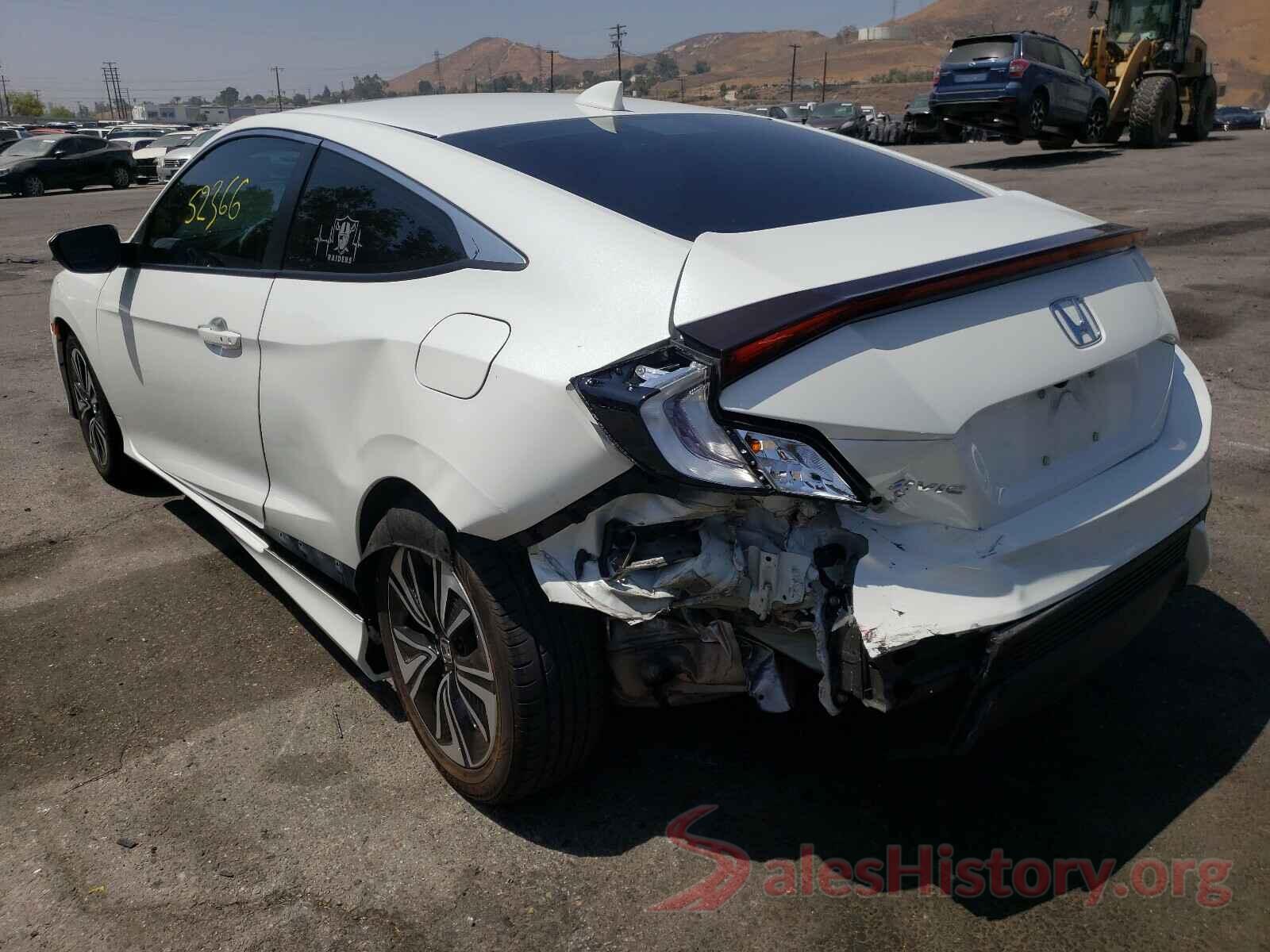 2HGFC3B39HH352898 2017 HONDA CIVIC