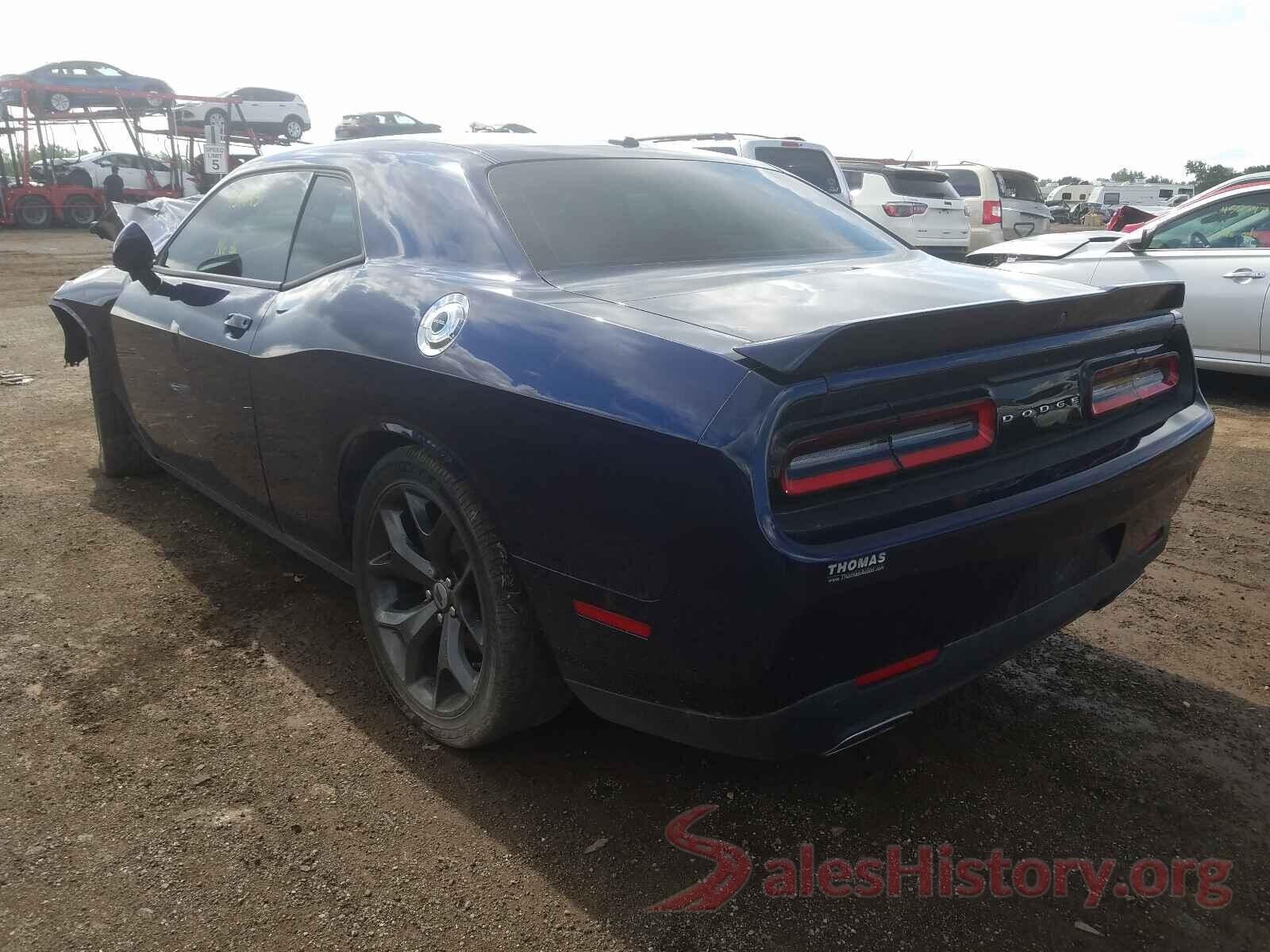 2C3CDZAG5HH613499 2017 DODGE CHALLENGER