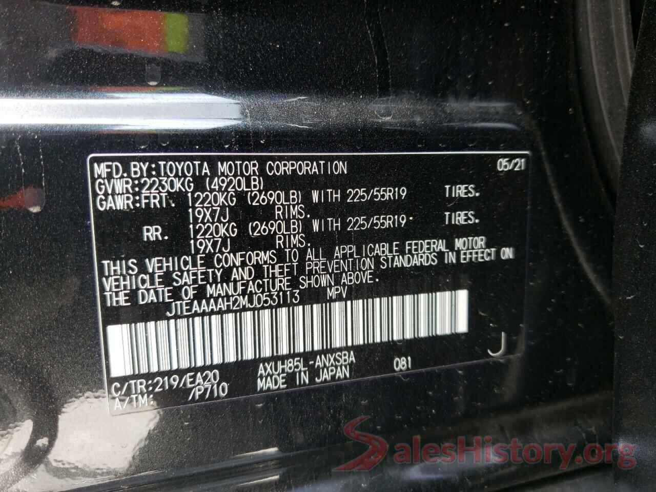 JTEAAAAH2MJ053113 2021 TOYOTA VENZA