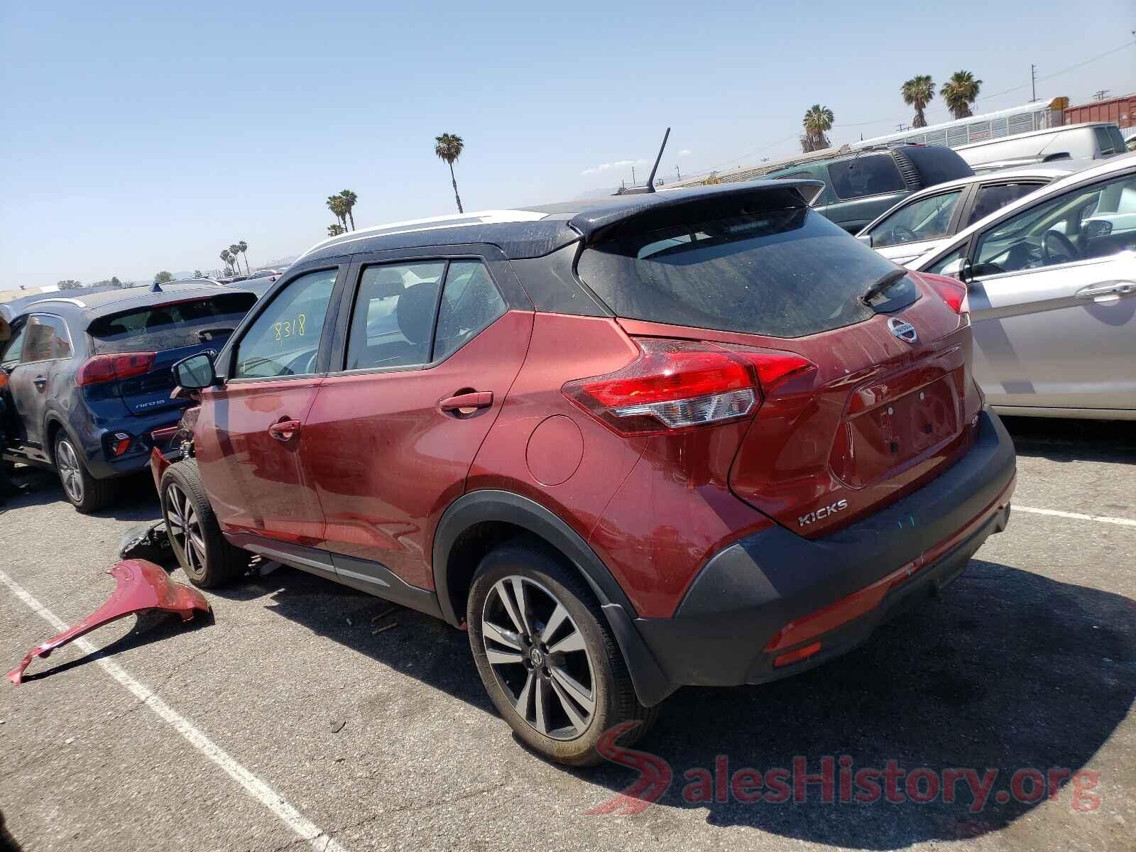 3N1CP5CU2KL562950 2019 NISSAN KICKS