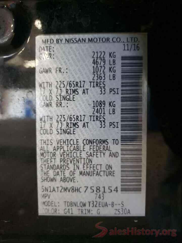 5N1AT2MV8HC758154 2017 NISSAN ROGUE