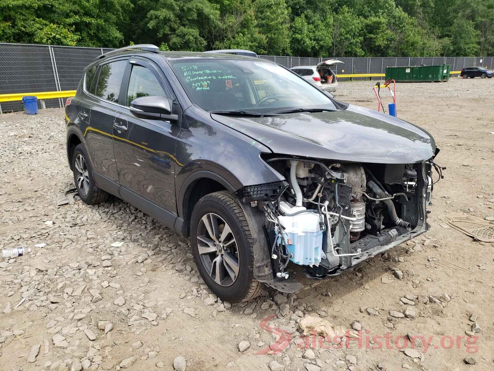 JTMRFREV7HJ130913 2017 TOYOTA RAV4