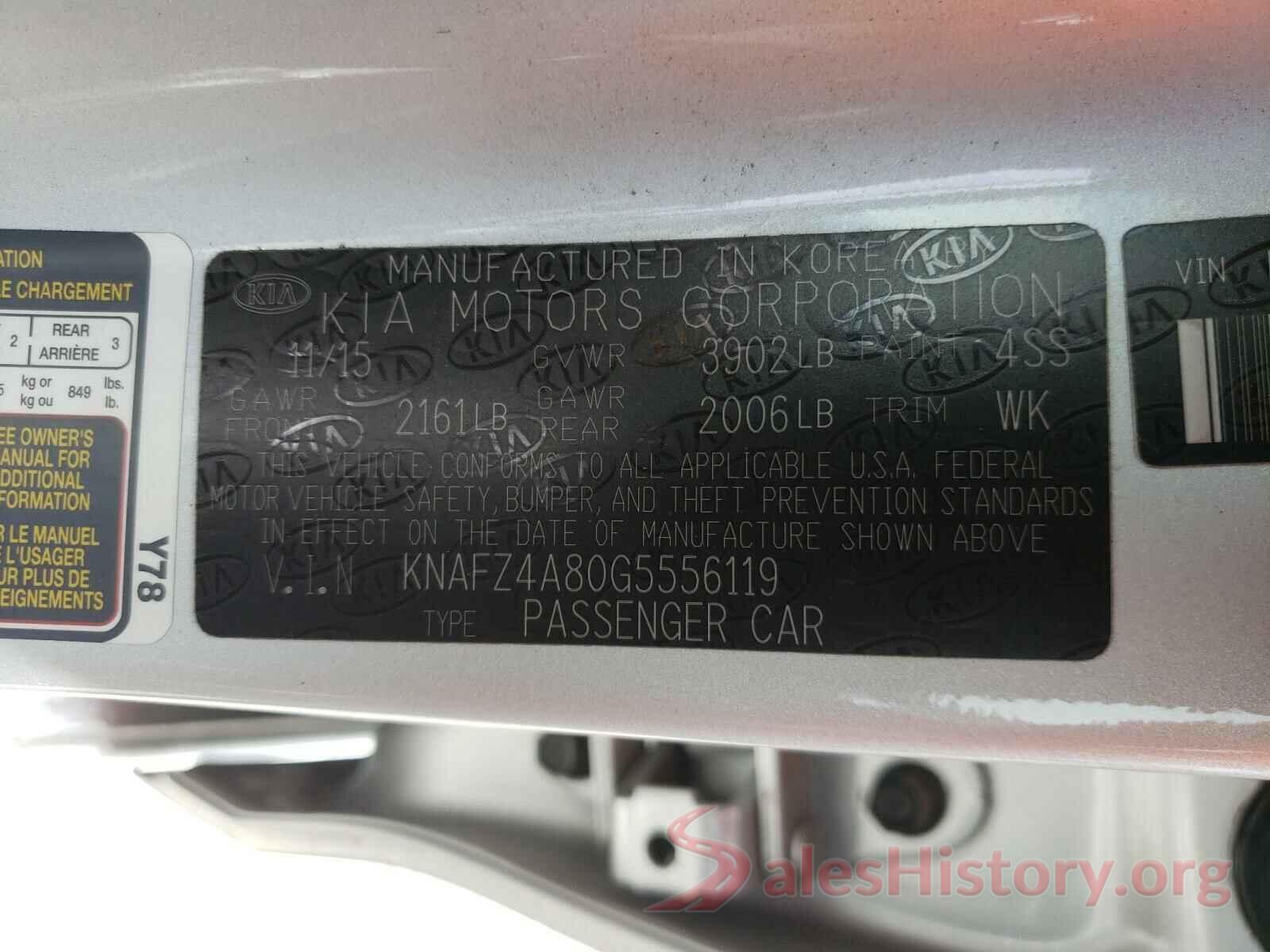 KNAFZ4A80G5556119 2016 KIA FORTE