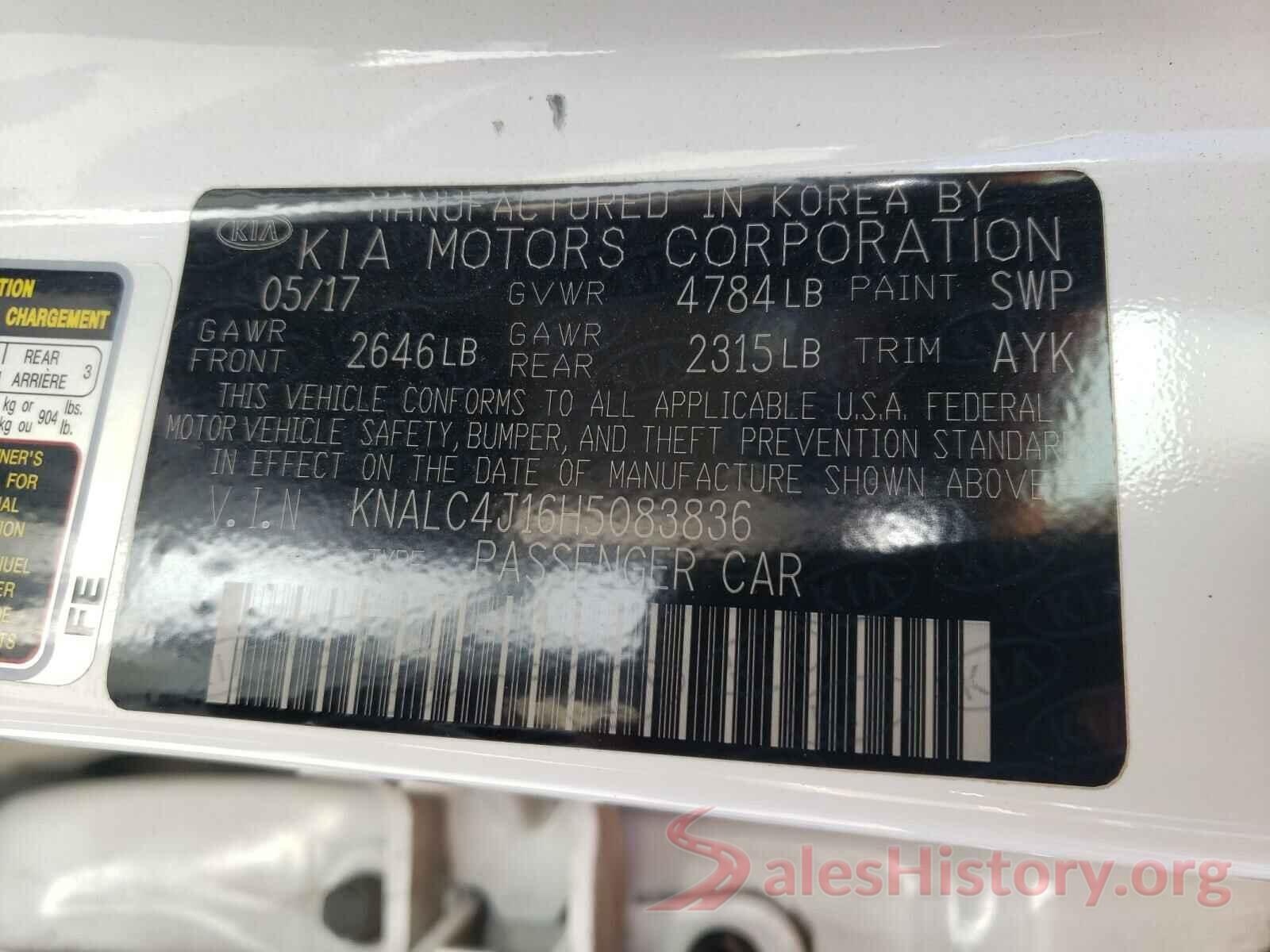 KNALC4J16H5083836 2017 KIA CADENZA