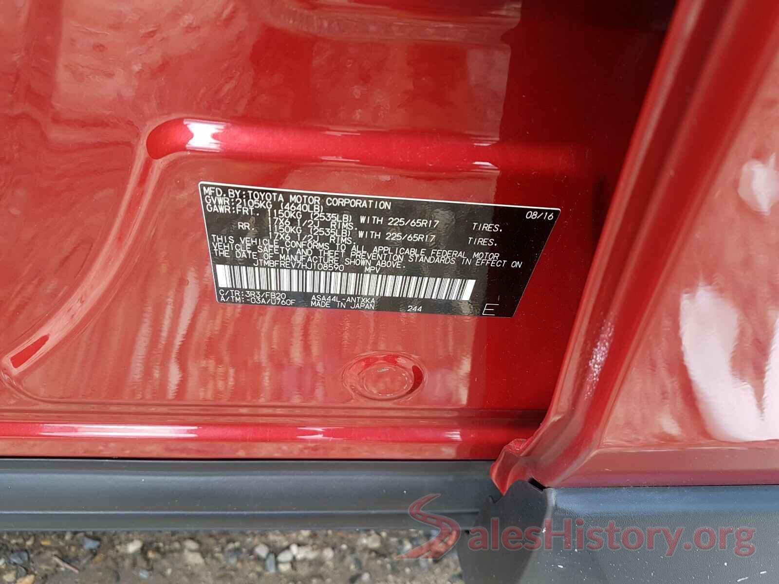 JTMBFREV7HJ108590 2017 TOYOTA RAV4