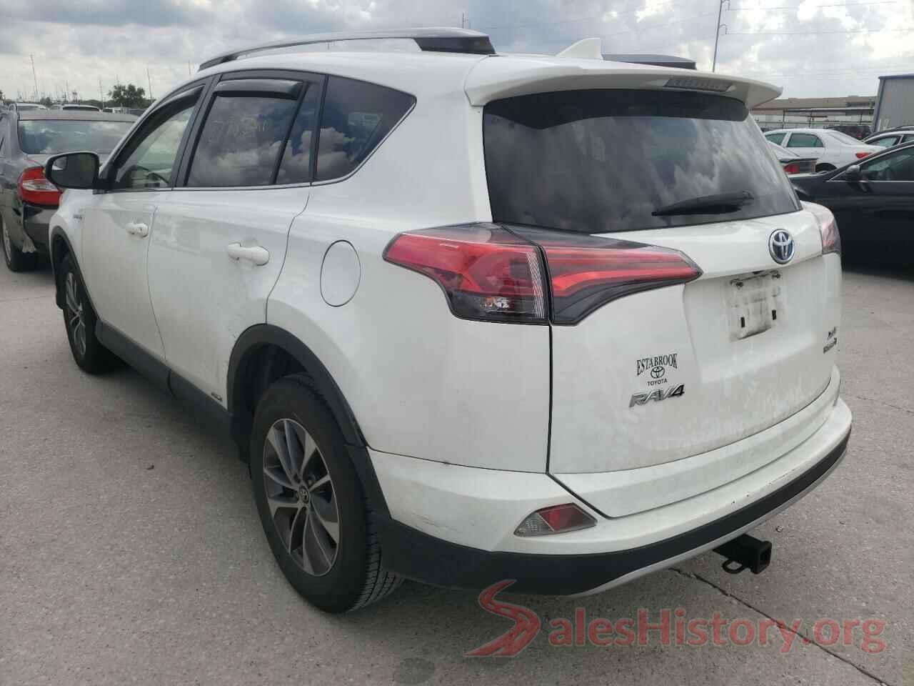 JTMRJREV2HD130735 2017 TOYOTA RAV4