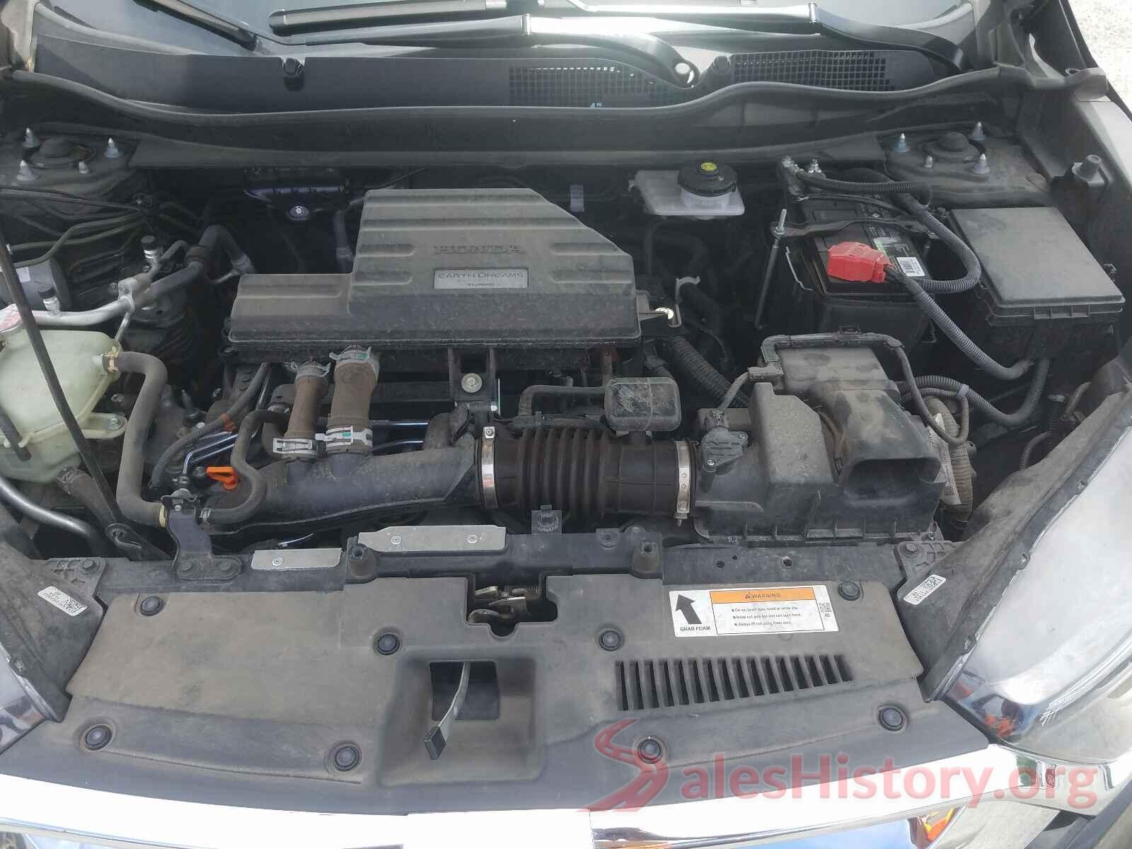 7FARW1H50HE043105 2017 HONDA CRV