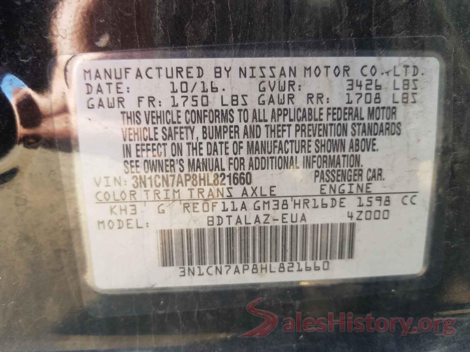 3N1CN7AP8HL821660 2017 NISSAN VERSA