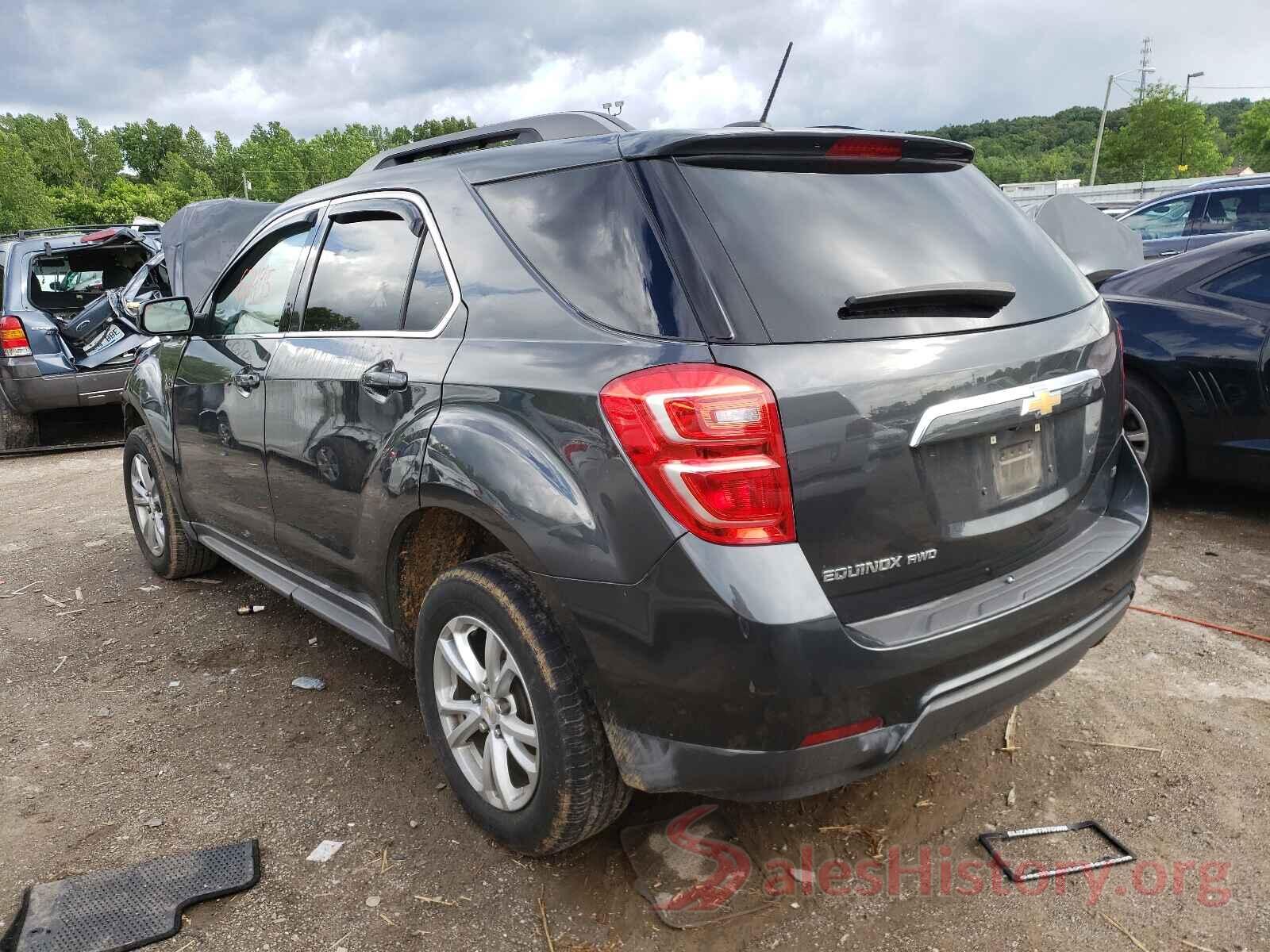 2GNFLFEK5H6246518 2017 CHEVROLET EQUINOX