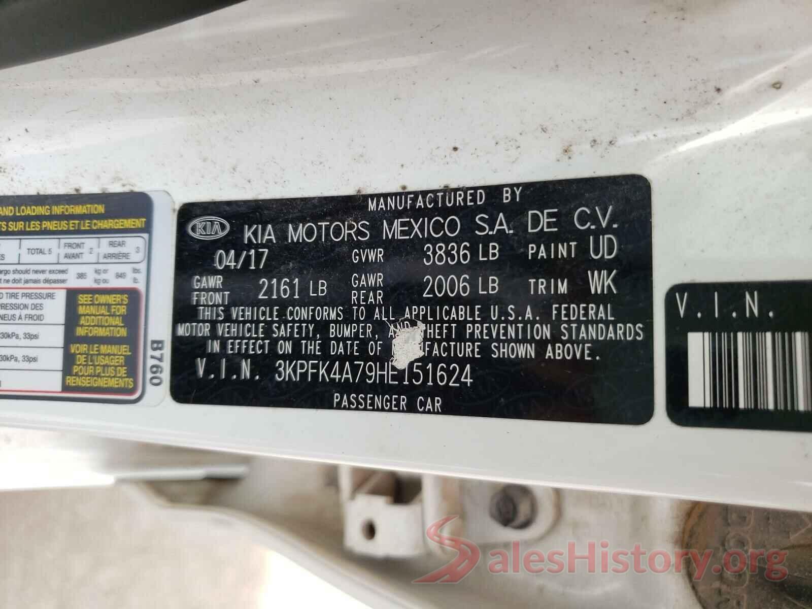 3KPFK4A79HE151624 2017 KIA FORTE