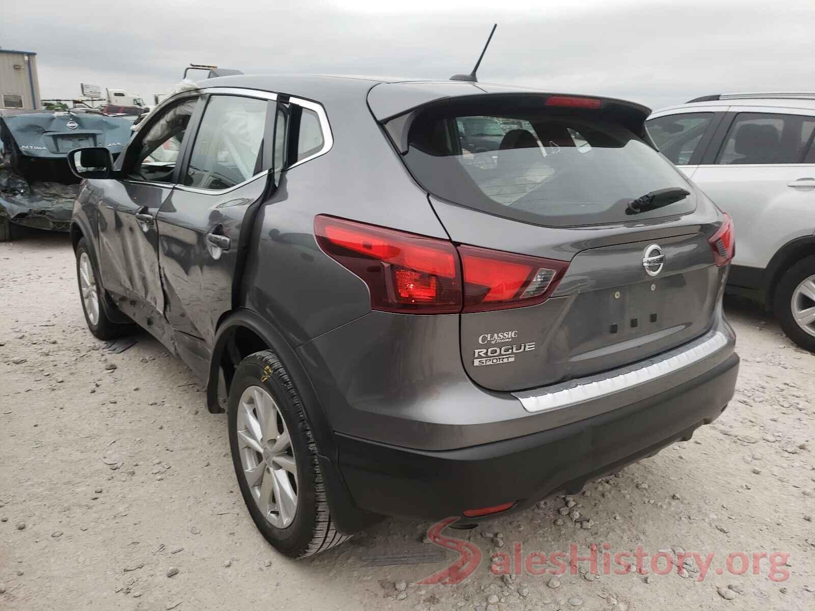 JN1BJ1CP8HW022490 2017 NISSAN ROGUE