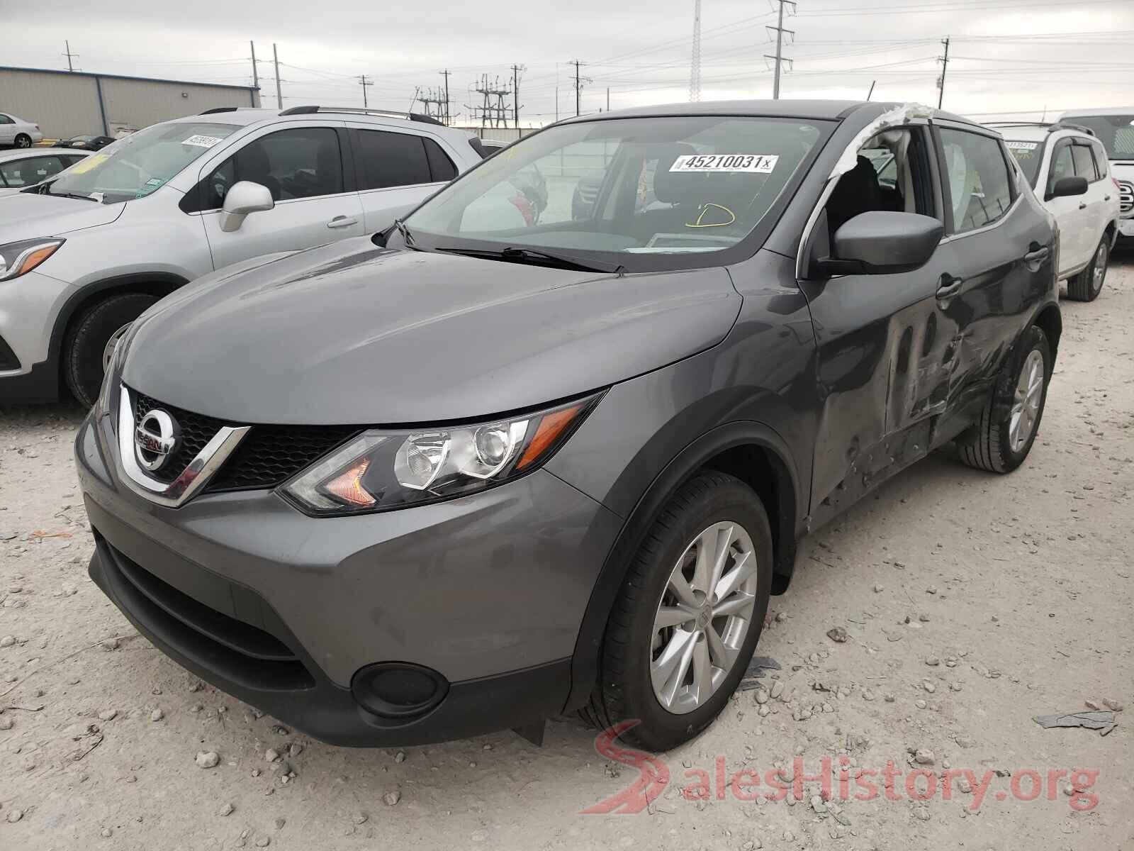 JN1BJ1CP8HW022490 2017 NISSAN ROGUE