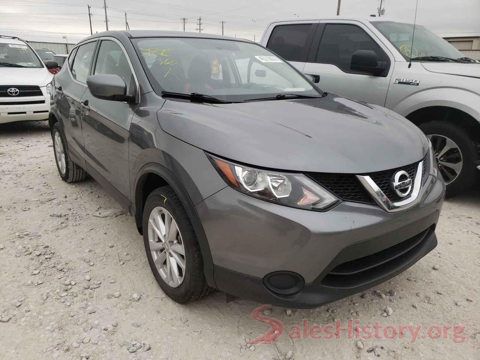 JN1BJ1CP8HW022490 2017 NISSAN ROGUE