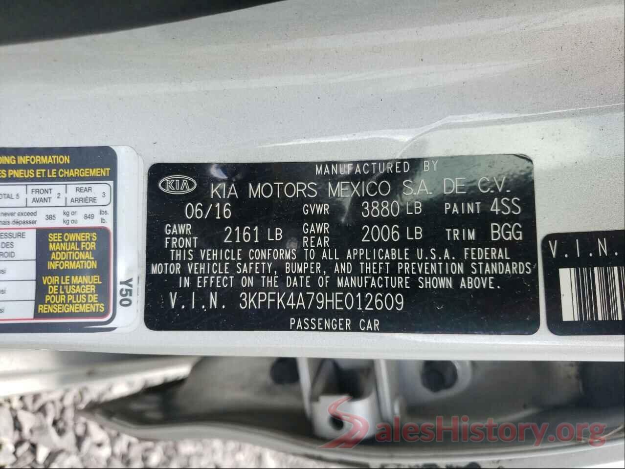 3KPFK4A79HE012609 2017 KIA FORTE