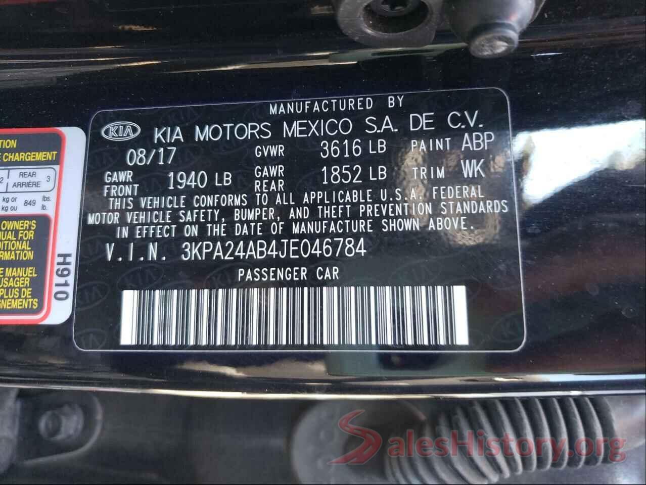 3KPA24AB4JE046784 2018 KIA RIO