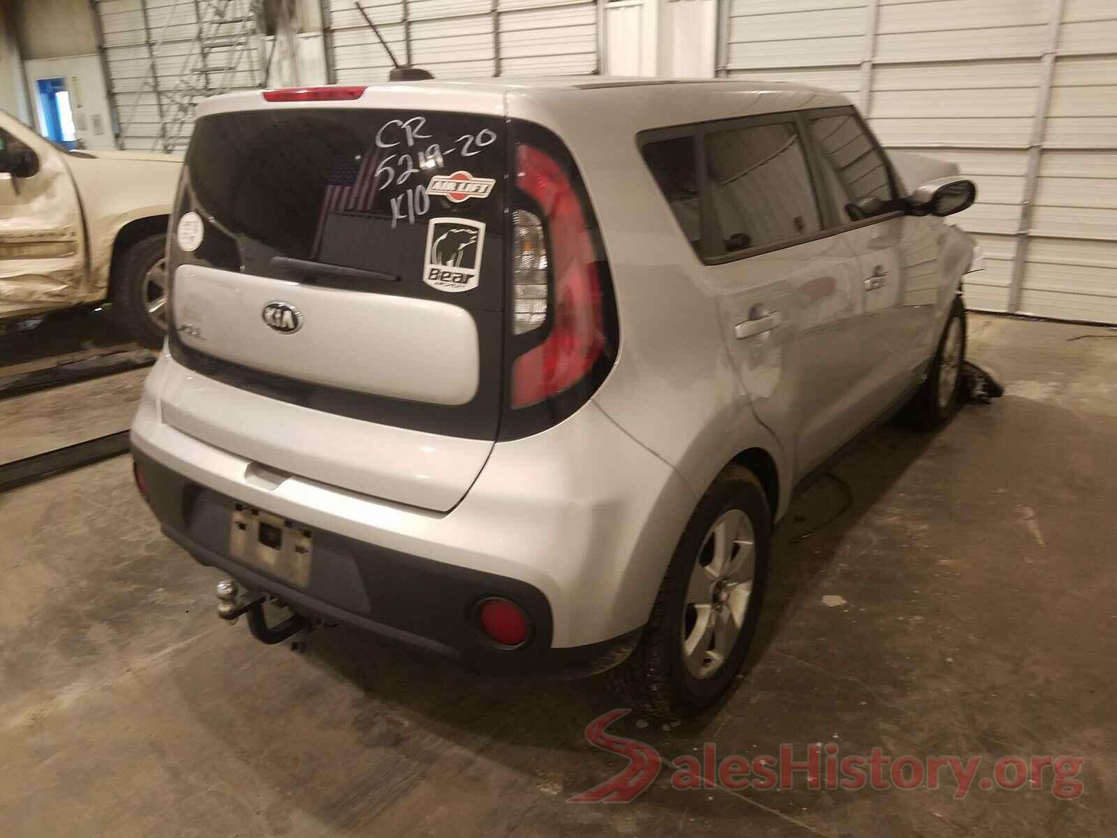 KNDJN2A29H7429478 2017 KIA SOUL