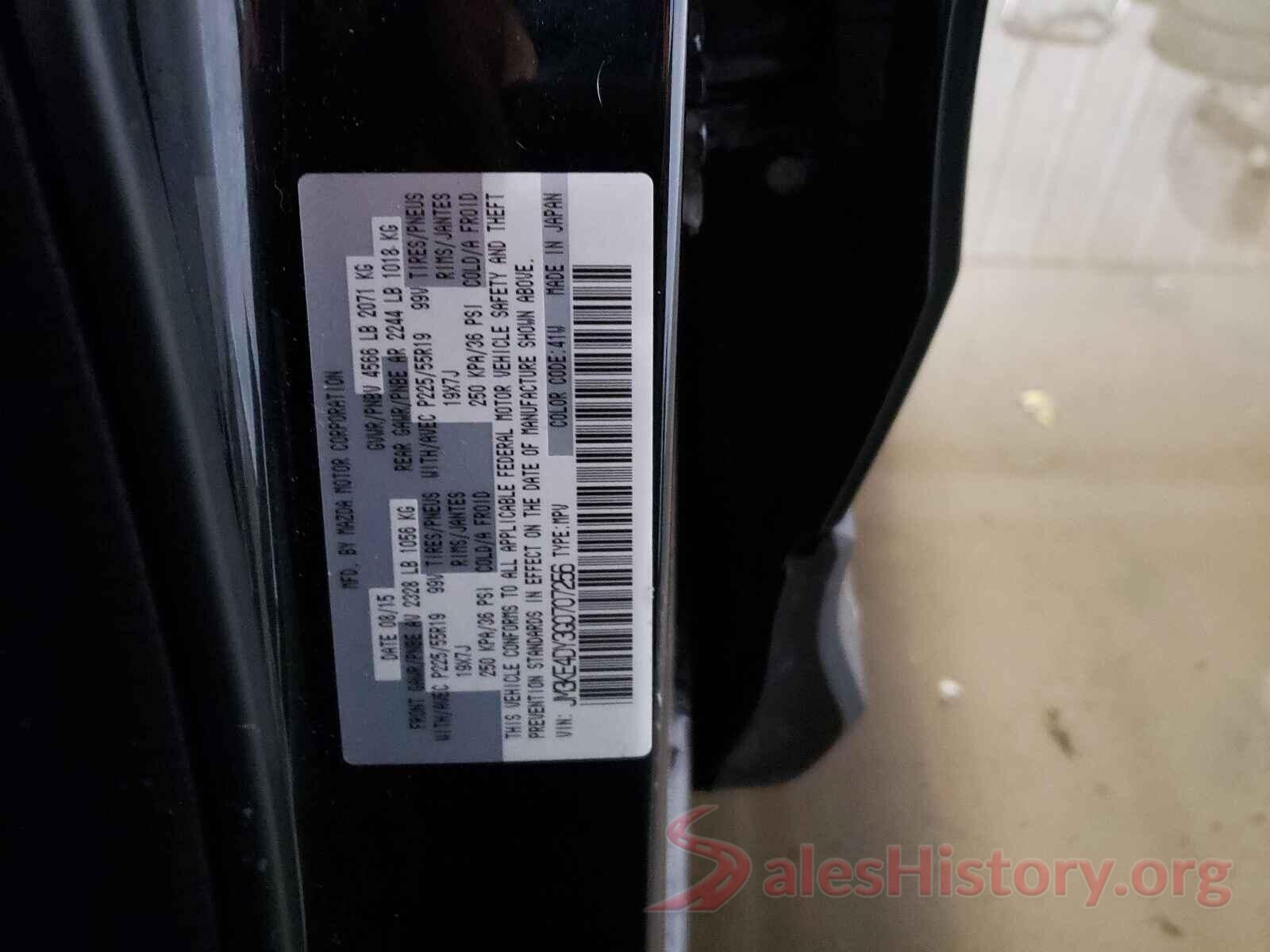 JM3KE4DY3G0707256 2016 MAZDA CX-5