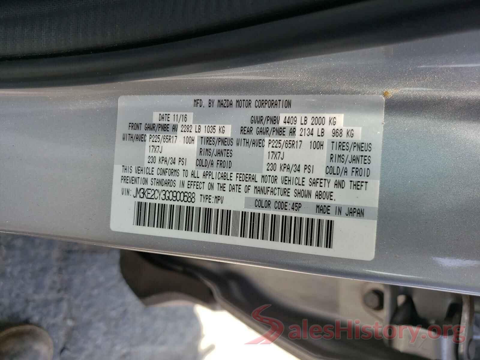 JM3KE2CY3G0900688 2016 MAZDA CX-5