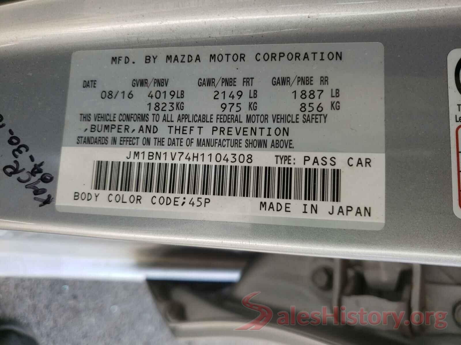 JM1BN1V74H1104308 2017 MAZDA 3