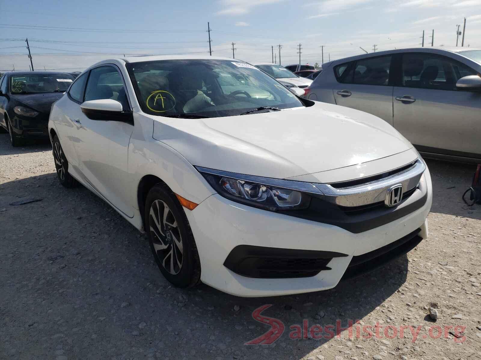 2HGFC4B05HH311311 2017 HONDA CIVIC