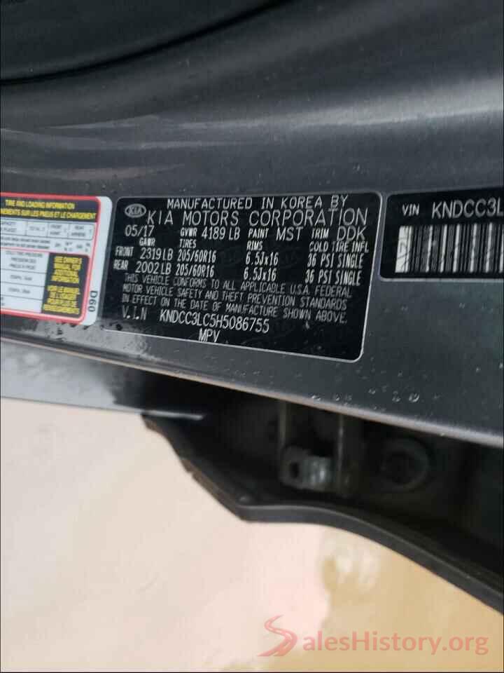 KNDCC3LC5H5086755 2017 KIA NIRO