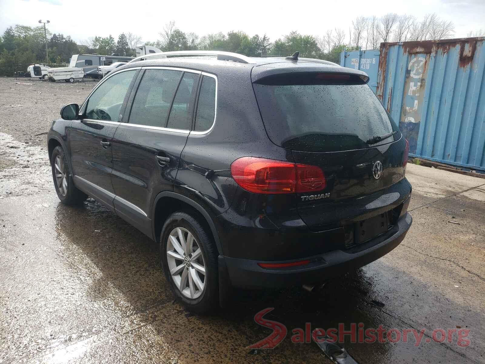 WVGSV7AX7HW500479 2017 VOLKSWAGEN TIGUAN