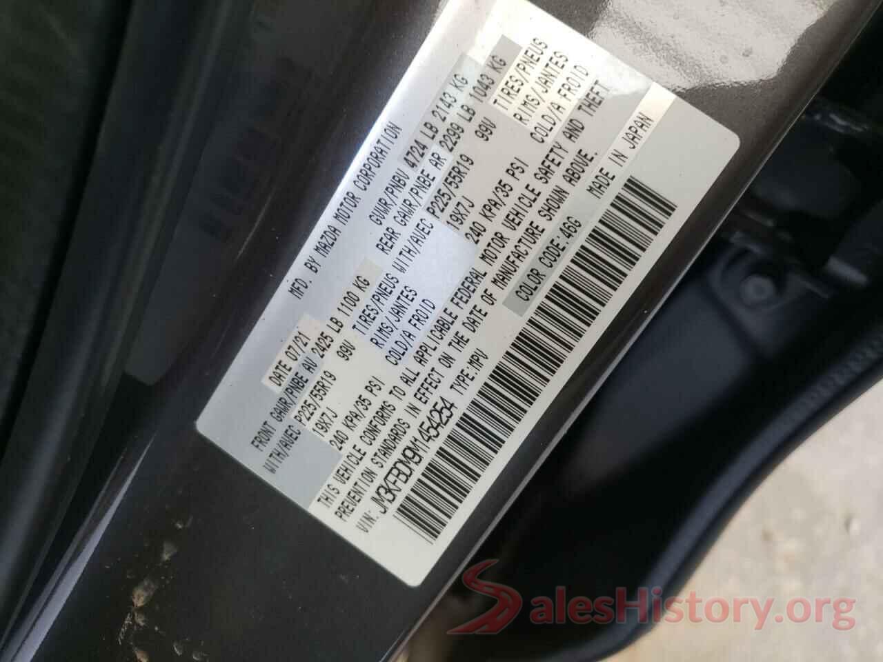 JM3KFBDM9M1454254 2021 MAZDA CX-5