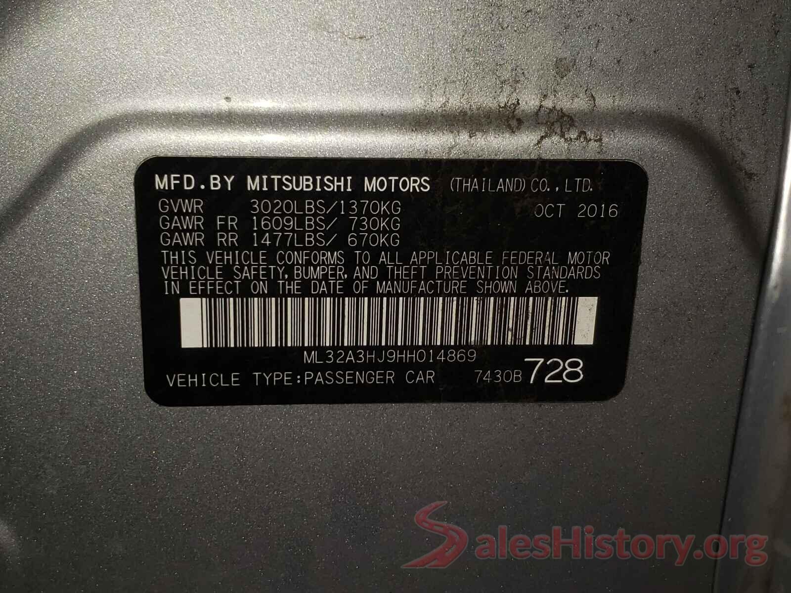 ML32A3HJ9HH014869 2017 MITSUBISHI MIRAGE