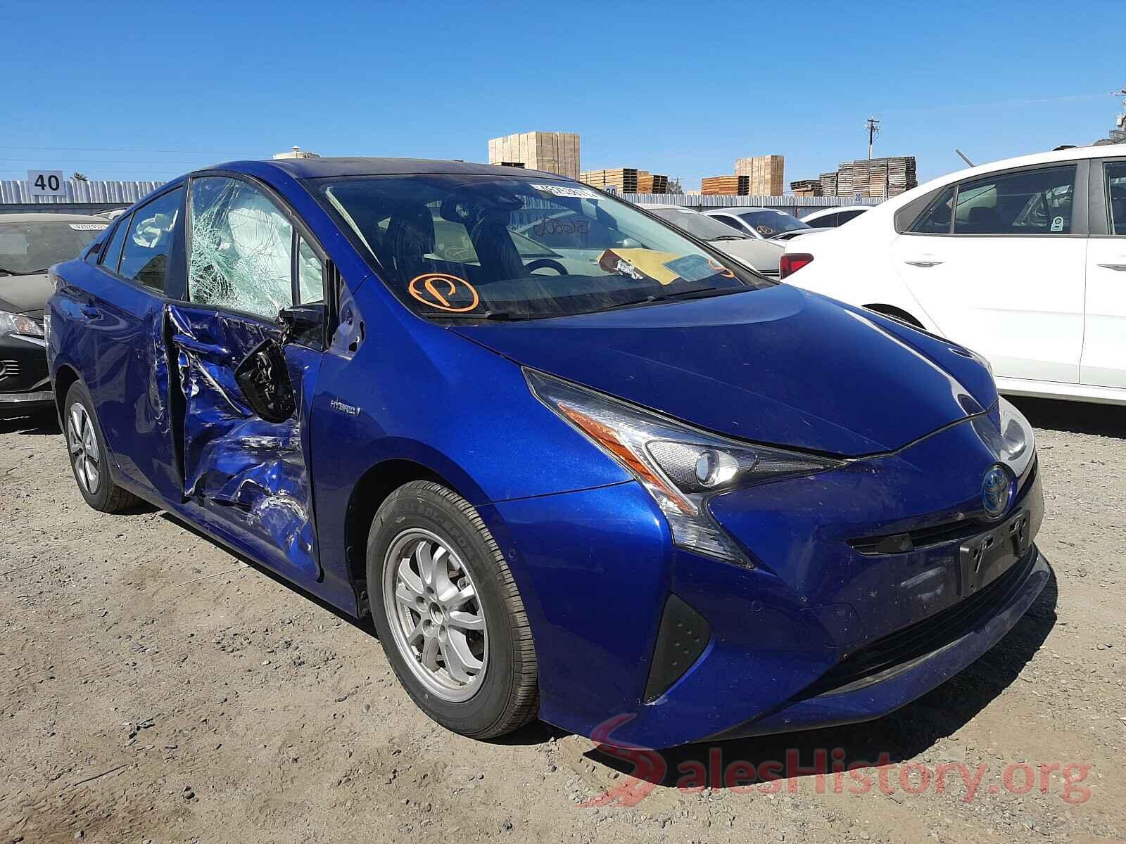 JTDKARFU8H3538945 2017 TOYOTA PRIUS