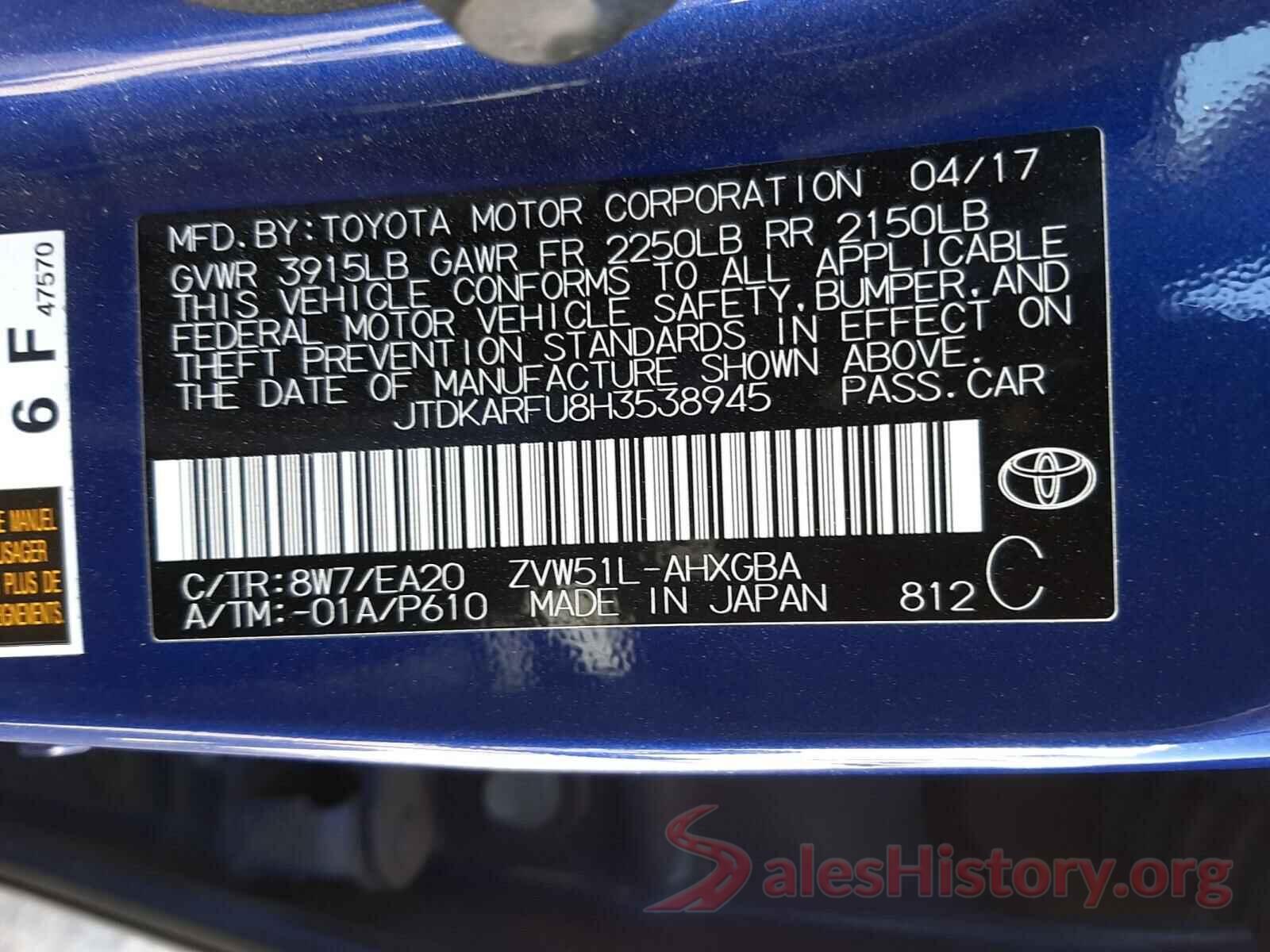 JTDKARFU8H3538945 2017 TOYOTA PRIUS